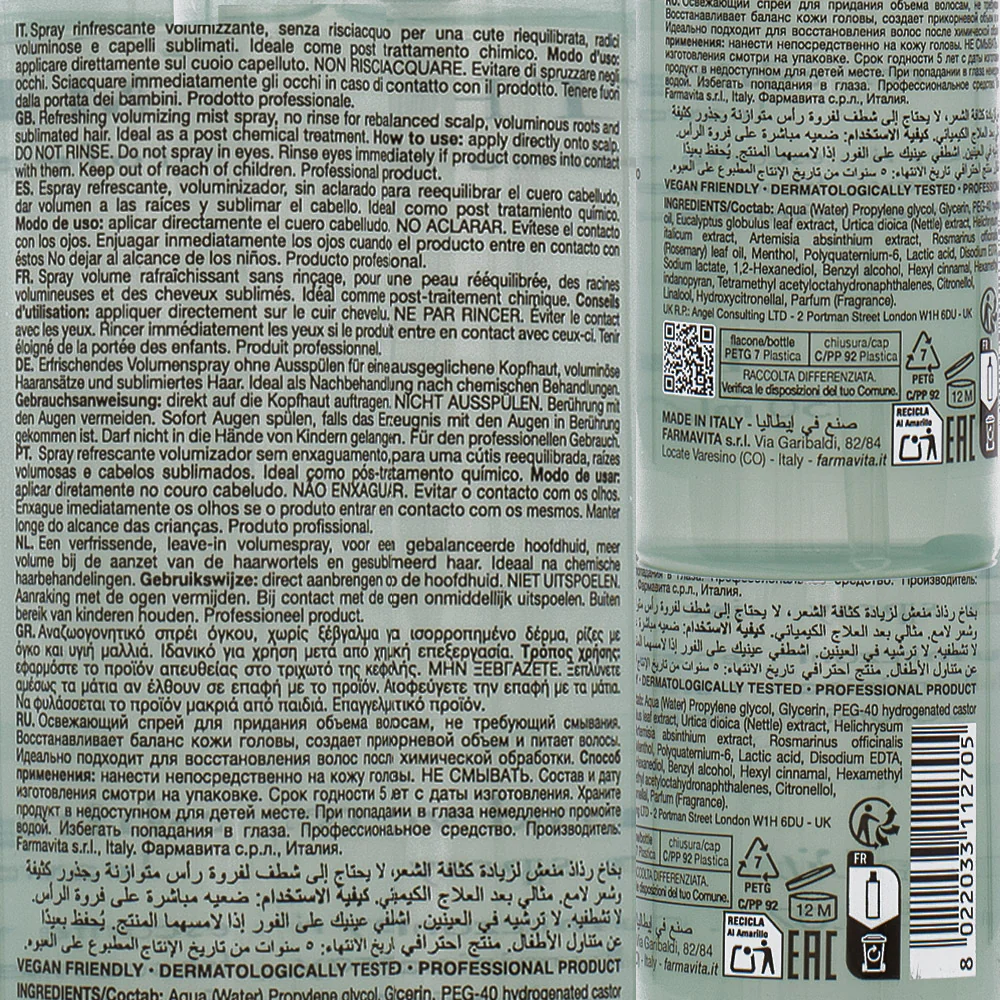 Imagen del producto 3